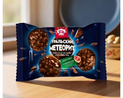 Конфеты Уральский метеорит с начинкой, Россия, 250г