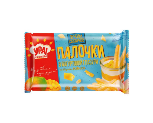 Печенье сахарное УРА КОНДИТЕРЫ Палочки в йогуртовой глазури со вкусом манго, Россия, 200г