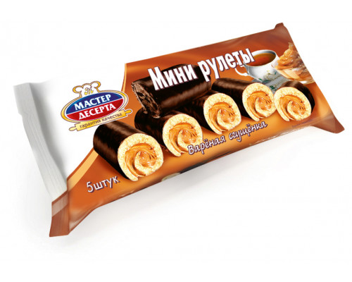 Мини рулеты бисквитные МАСТЕР ДЕСЕРТА Варёная сгущёнка, Россия, 175г