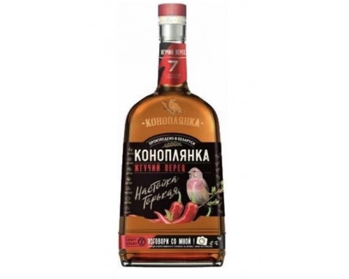 Настойка горькая Коноплянка Жгучий перец 40% 0,25л 