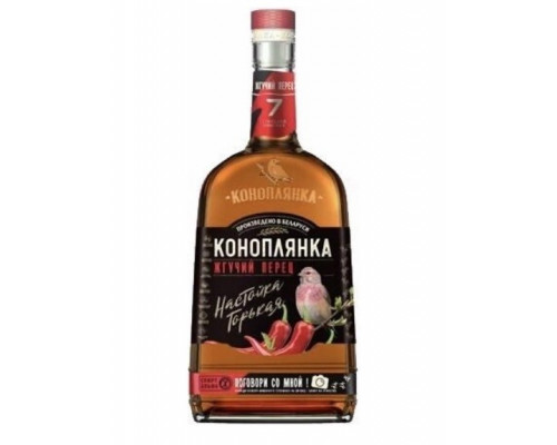 Настойка горькая Коноплянка Жгучий перец 0,5л 40%