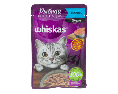 Корм консервированный для взрослых кошек WHISKAS Рыбная коллекция Желе Лосось,полнорационный, Россия, 75г