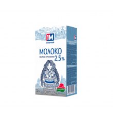 Молоко 1М МОЛОЧНЫЙ ультрапастеризованное 2,5%, без змж, Беларусь, 1л
