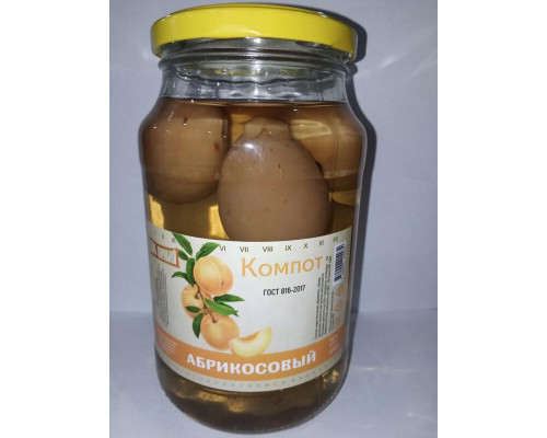 Компот ЦАРЬ БЕРЕНДЕЙ Абрикосовый, Россия, 1000г