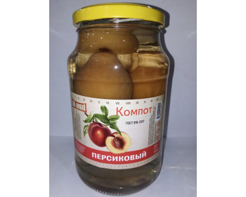 Компот ЦАРЬ БЕРЕНДЕЙ Персиковый, Россия, 1000г