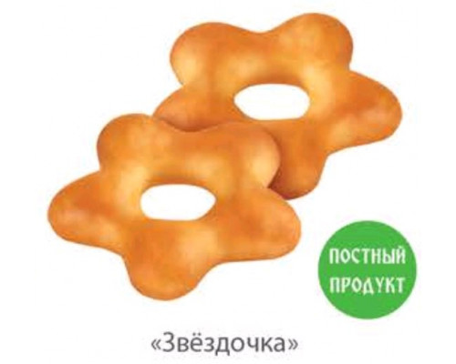 Сушка Звёздочка, Россия, весовая 