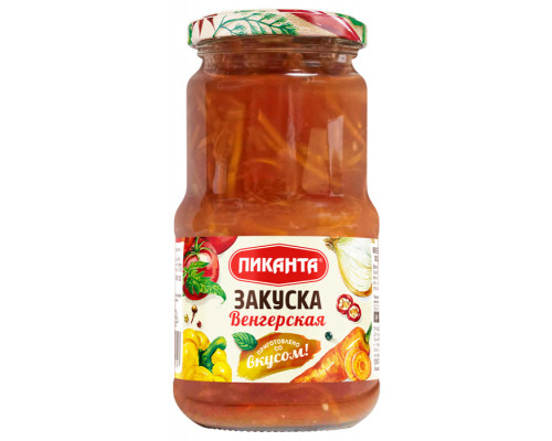 Закуска овощная ПИКАНТА  Венгерская, Россия, 470г