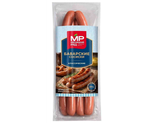 Сосиски вареные МЯСНИЦКИЙ РЯД Баварские классические охлажденные, Россия, 320г