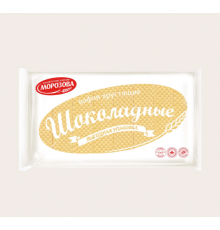 Вафли МОРОЗОВА Шоколадные с начиной, Россия, 400г