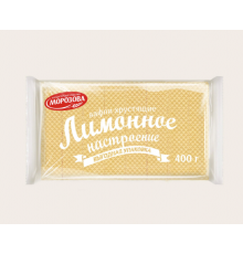 Вафли МОРОЗОВА Лимонное настроение с начинкой, Россия, 400г