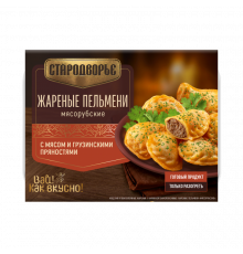 Пельмени жареные СТАРОДВОРЬЕ Мясорубские, замороженные, Россия, 200г