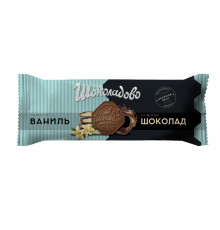 Печенье ШОКОЛАДОВО со вкусом ванили и молочного шоколада, Беларусь,145г