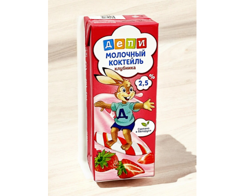 Коктейль молочный ДЕПИ Клубника, Беларусь, 210г