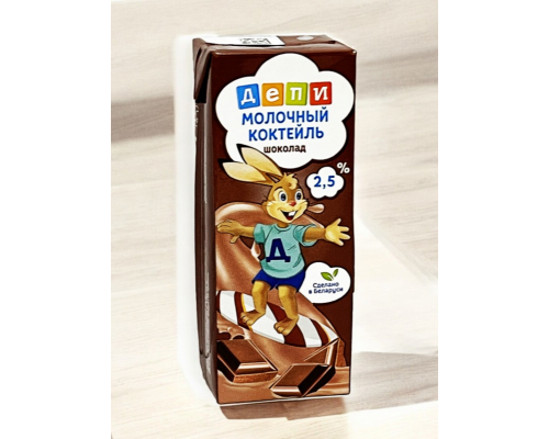 Коктейль молочный ДЕПИ Шоколад, Беларусь, 210г