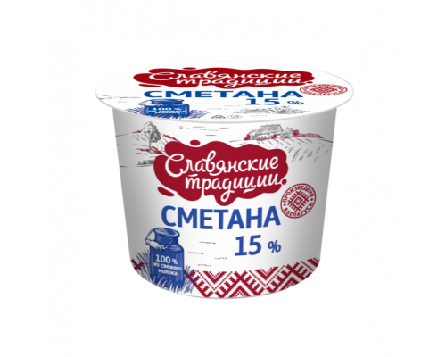 Сметана СЛАВЯНСКИЕ ТРАДИЦИИ 15% без змж, Беларусь, 380г