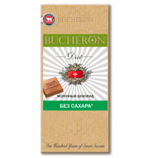 Шоколад молочный BUCHERON 70г без сахара, т/у Собрание ООО