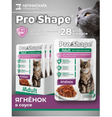 Корм консервир.для взрослых кошек PRO SHAPE 75г Adult ягнёнок, с чувст.пищеварен,полн,пауч
