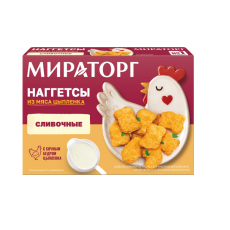 Наггетсы Мираторг Сливочные из мяса цыпленка изд.кул.зам.тв/у, Россия,250г