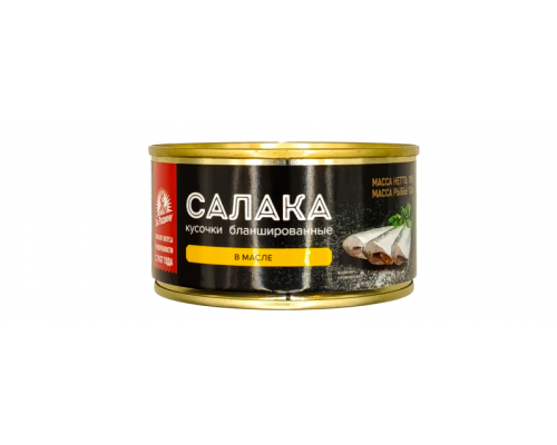 Салака ЗА РОДИНУ кусочки бланшированные в масле, Россия, 185г