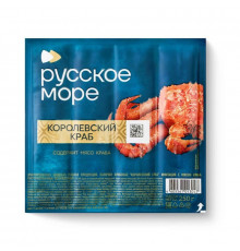 Мясо крабовое РУССКОЕ МОРЕ Королевский краб имитация с мясом краба пастеризованное охлаждённое, Беларусь, 200г