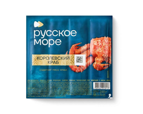 Мясо крабовое РУССКОЕ МОРЕ Королевский краб имитация с мясом краба пастеризованное охлаждённое, Беларусь, 200г