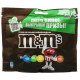 Драже M&M'S Шоколад, Россия, 360г