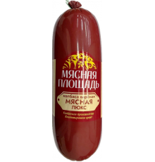 Колбаса варёная МЯСНАЯ ПЛОЩАДЬ Мясная Люкс, Россия, весовая