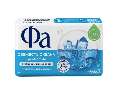 Крем-мыло ФА Свежесть океана, Россия, 90г