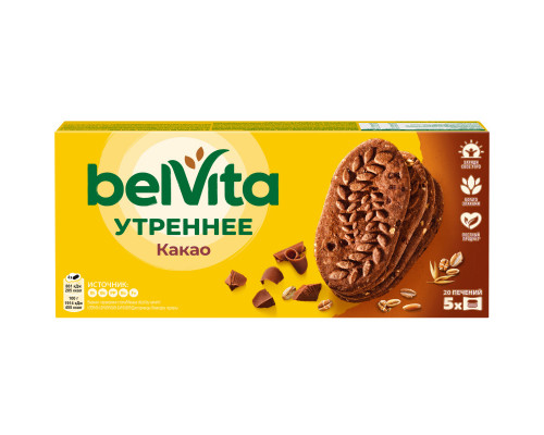 Печенье BELVITA Утреннее Какао витаминизированное, Россия, 225г