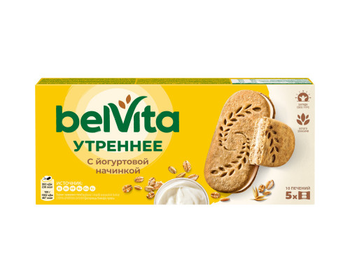 Печенье BELVITA Утреннее С йогуртовой начинкой витаминизированное, 253г