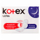 Прокладки "Kotex" Ultra ночные ультратонкие с крылышками 7шт