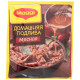 Подлива MAGGI Домашняя мясная, соус сухой, Россия, 90г