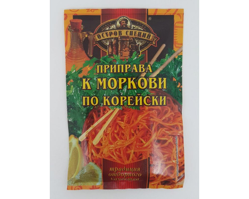 Приправа ОСТРОВ СПЕЦИЙ к моркови по-корейски, Россия, 20г