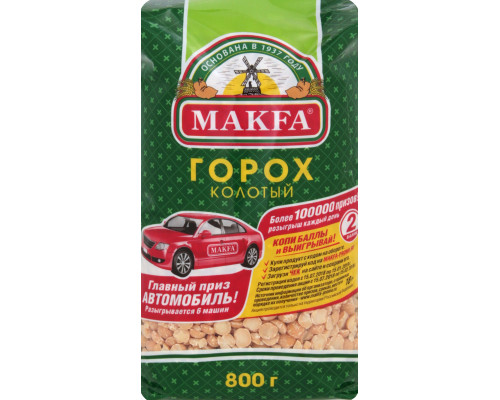 Крупа MAKFA горох колотый, Россия, 800г                                                      