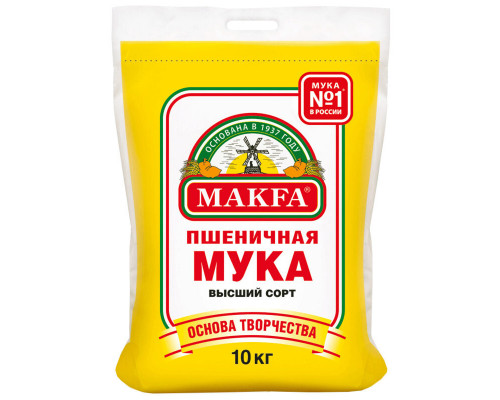 Мука пшеничная MAKFA хлебопекарная, высший сорт, Россия, 10кг