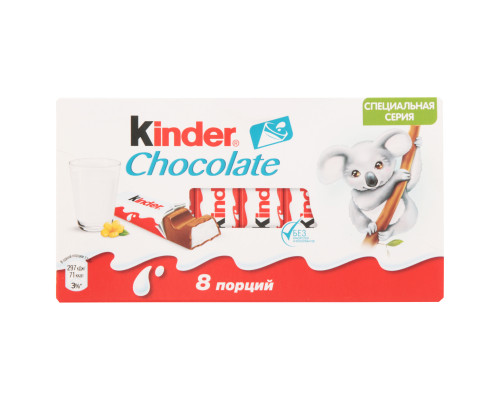 Шоколад "Kinder Шоколад" 100г с молочной начинкой тв/у