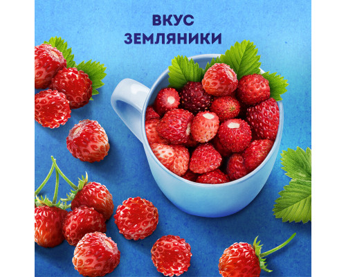 Напиток кисломолочный ИМУНЕЛЕ земляника 1,2%, без змж, Россия, 100г