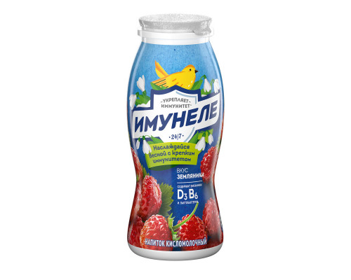 Напиток кисломолочный ИМУНЕЛЕ земляника 1,2%, без змж, Россия, 100г