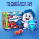 Напиток кисломолочный ИМУНЕЛЕ земляника 1,2%, без змж, Россия, 100г