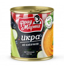 Икра ФРАУ МАРТА из кабачков, Беларусь, 320г