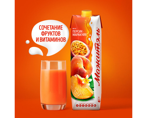 Напиток сывороточно-молочный МАЖИТЕЛЬ персик-маракуйя, без змж, Россия, 896мл