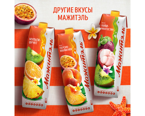 Напиток сывороточно-молочный МАЖИТЕЛЬ персик-маракуйя, без змж, Россия, 896мл