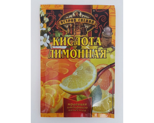 Лимонная кислота ОСТРОВ СПЕЦИЙ, Россия, 20г