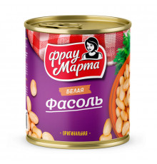 Фасоль ФРАУ МАРТА белая Оригинальная, Россия, 310г