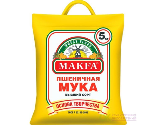 Мука пшеничная MAKFA хлебопекарная, высший сорт, Россия, 5кг