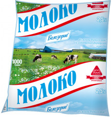 Молоко "Белозорие" 1000г 2.5% ГОСТ паст.п/э БЗМЖ