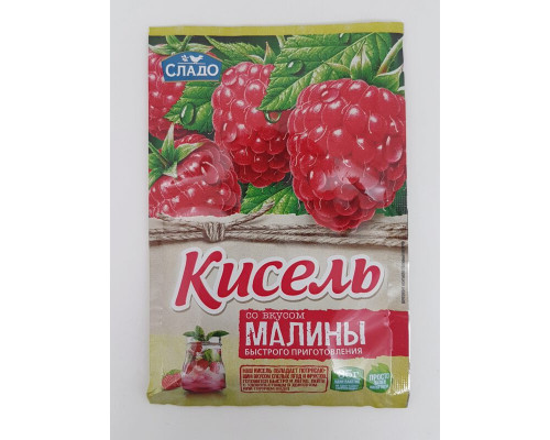 Кисель СЛАДО со вкусом малины, Россия, 35г