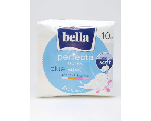 Прокладки "Вella" Perfecta ultra Blue 1*10шт супертонкие м/у