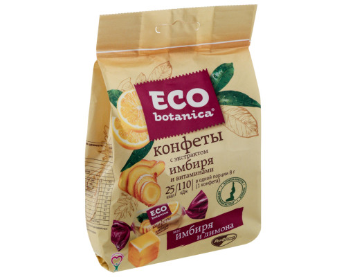 Конфеты "Eco-botanica" 200г с экстрактом имбиря и витаминами 