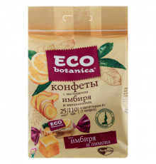Конфеты "Eco-botanica" 200г с экстрактом имбиря и витаминами 